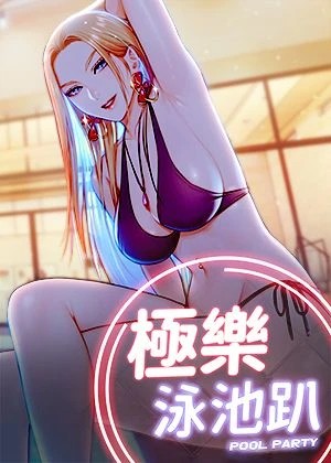 弦怎么... 封面